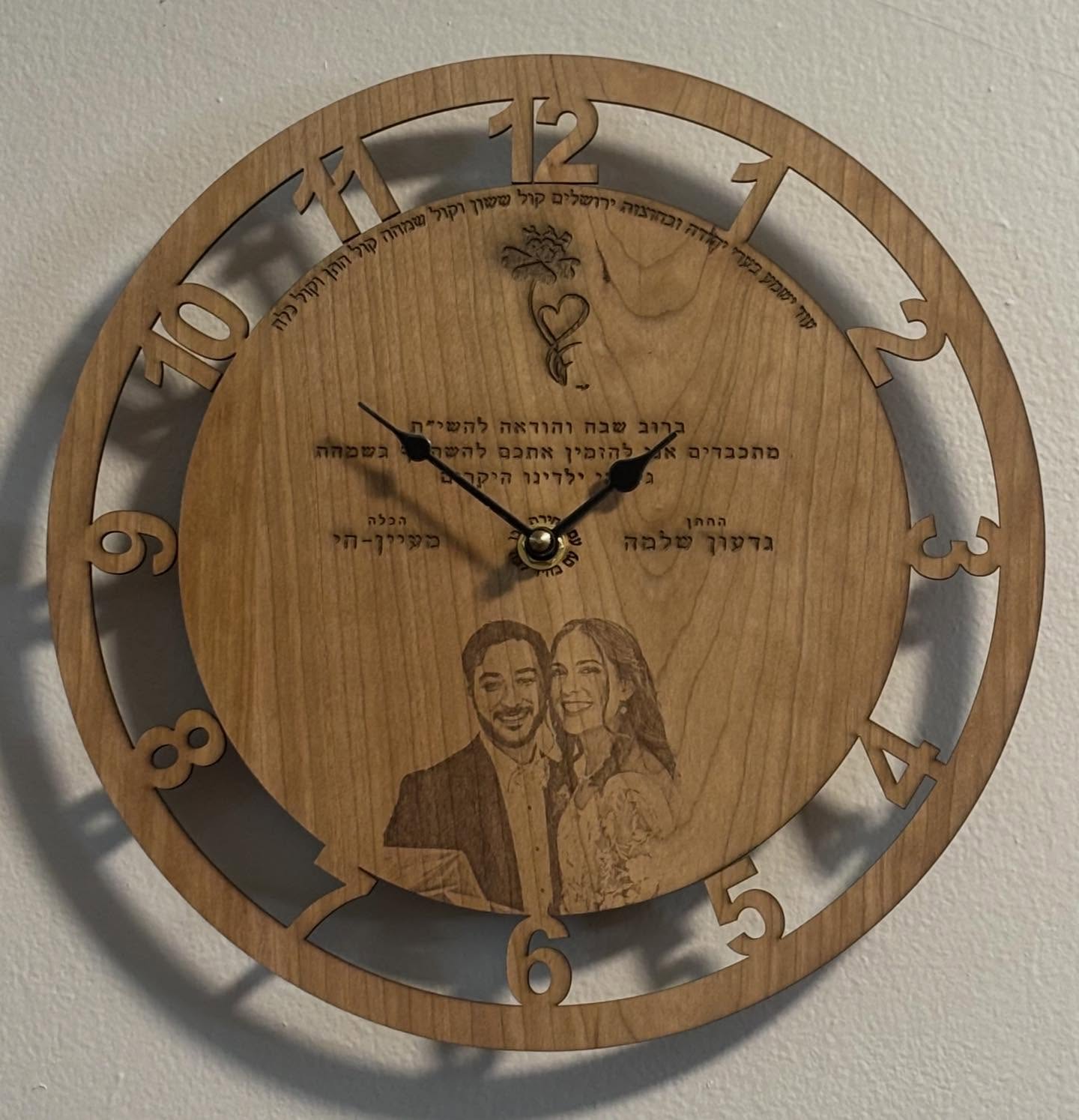 Custom gifts
